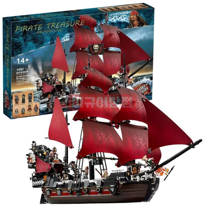 4195 캐리비안의해적 해적선 앤여왕 의 복수 중국 호환 블럭, 1개, 앤 여왕 복수 번호 블록 책