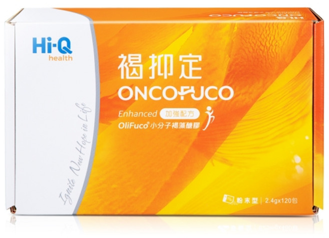 Hi-Q 褐抑定 加強配方 粉末型 OliFuco 小分子褐藻醣膠, 1個, 單盒(120包/盒)