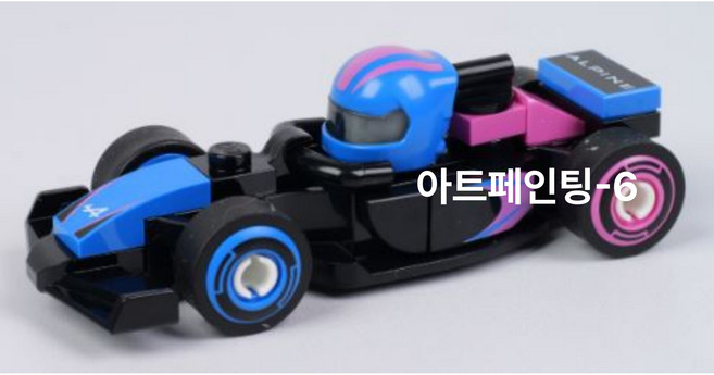 정품 레고 71049 F1 소장용 레이스 카 6번 알파인 컬렉터블 자동차, 1