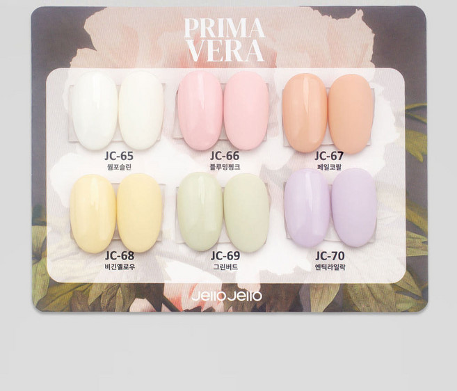 젤로젤로 파스텔 무드 프리마베라 컬러젤 6종 단품, 1개, 10g, JC.68 비긴옐로우
