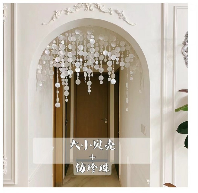 비즈발 자개 비즈커튼 가리개 문발 실커튼 크리스탈 구슬커튼 크리스탈비즈발 벽장식인테리어 파티션, 10개(0.5m), 화이트(조개+진주) 완제품