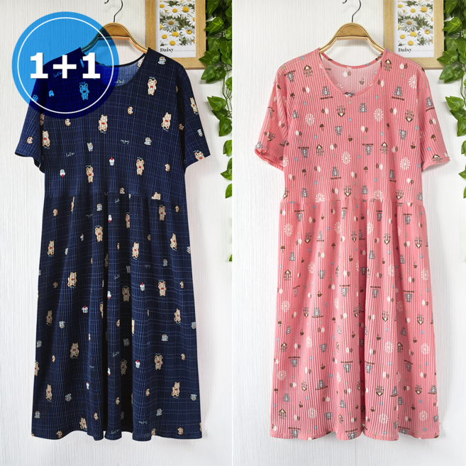 퀸즈몰 여성 여름 아이스 쿨 냉감 주름 캐릭터 반팔 원피스 시원한 홈 플리츠 드레스 빅사이즈 임산부 반팔원피스 587