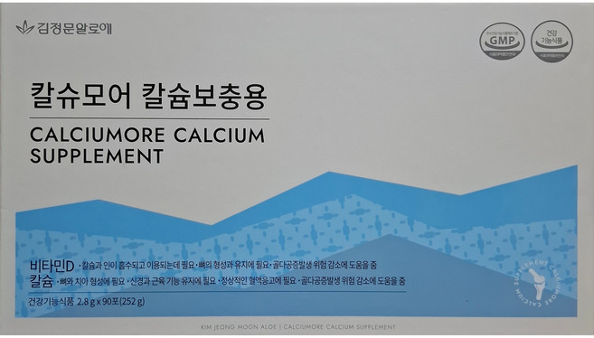 김정문알로에 캴슈모어 칼슘보충제 2.8g x 90포 (252g), 252g