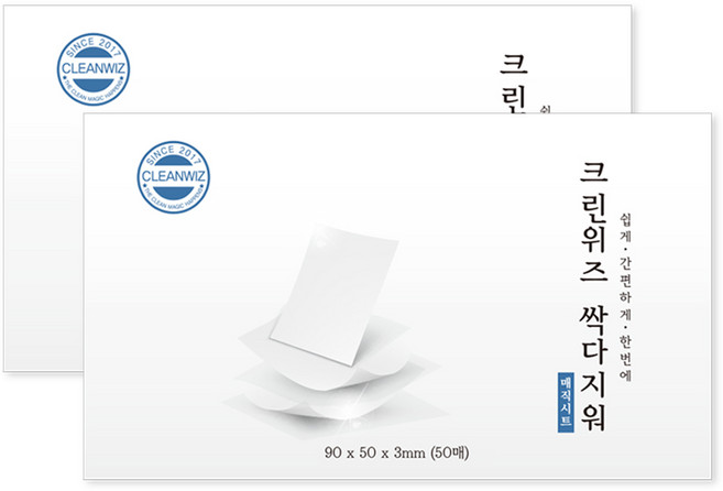 크린위즈 싹다지워 매직시트 1+1 중/대형 주방 씽크대 화장실 변기 타일얼룩 제거 친환경청소, 2박스