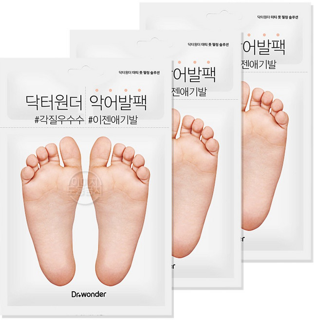 닥터원더 악어발팩 3set x 1박스, 3개입, 1개