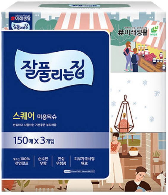 잘풀리는집 천연펄프 미용티슈 2겹, 150매입, 18개