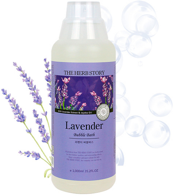 입욕제 거품목욕 더허브스토리 라벤더 1000ml, 라벤더 버블바스 1000ml, 1개, 1L