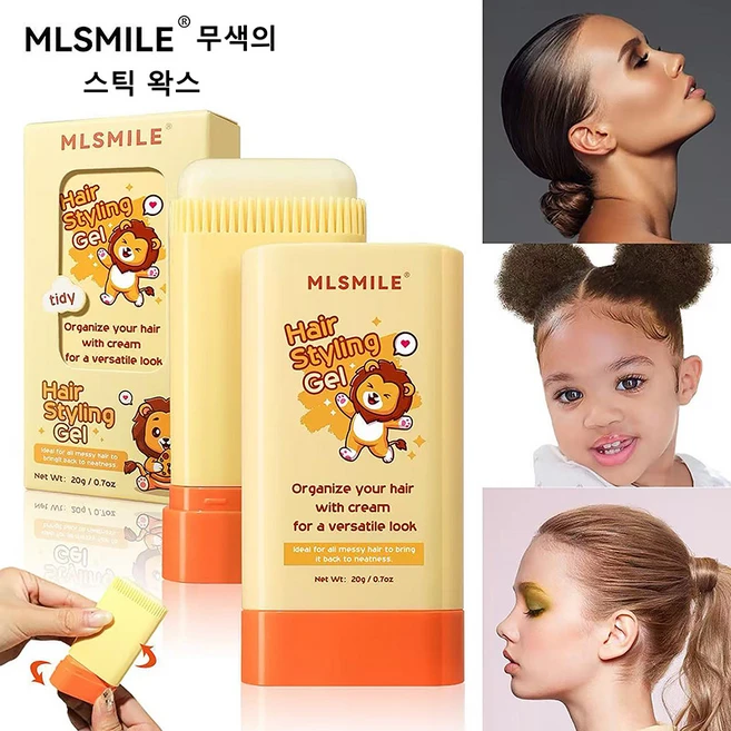 잔머리 관리용 고체형 헤어왁스 픽서 1개 20g, 20ml - 쿠팡