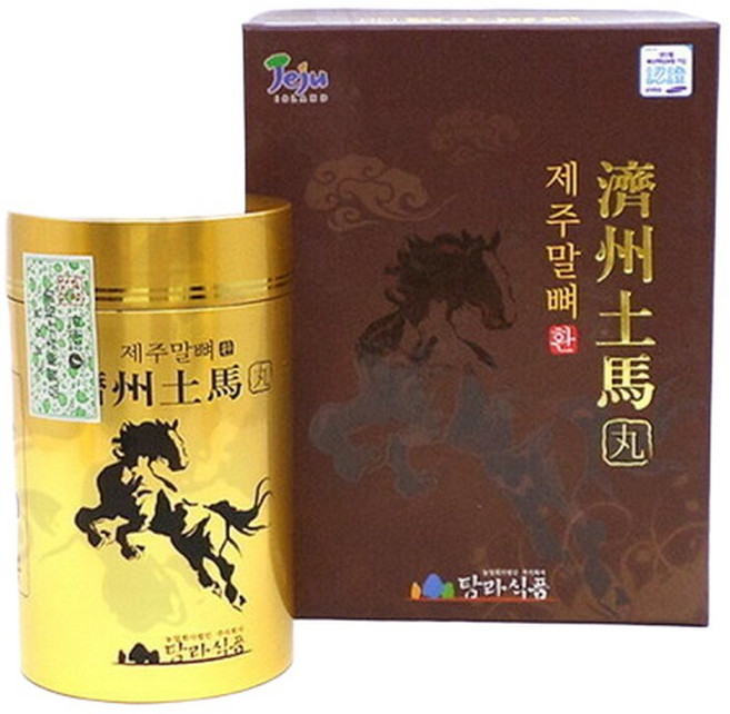 말뼈환 300g 제주 말뼈 가루/조망말 마력정 제주도말뼈 분말 몰꽝, 1개