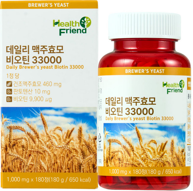 헬스프랜드 데일리 맥주효모 비오틴 33000 6개월분 1000mg, 180정, 1개