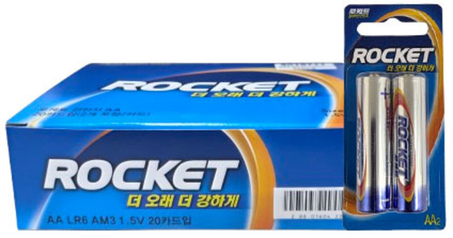 로케트 알카 AA 1.5V 1박스(40개입) 2P, 2개입, 20개