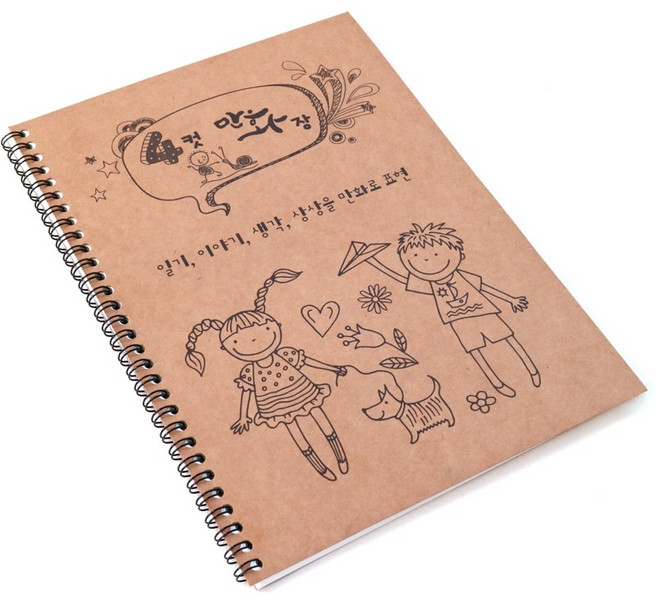 더조은키즈 4컷 만화장 콘티노트 스토리보드 웹툰 만화 아이디어 그리기 노트 공책, 1개, 낱권주문