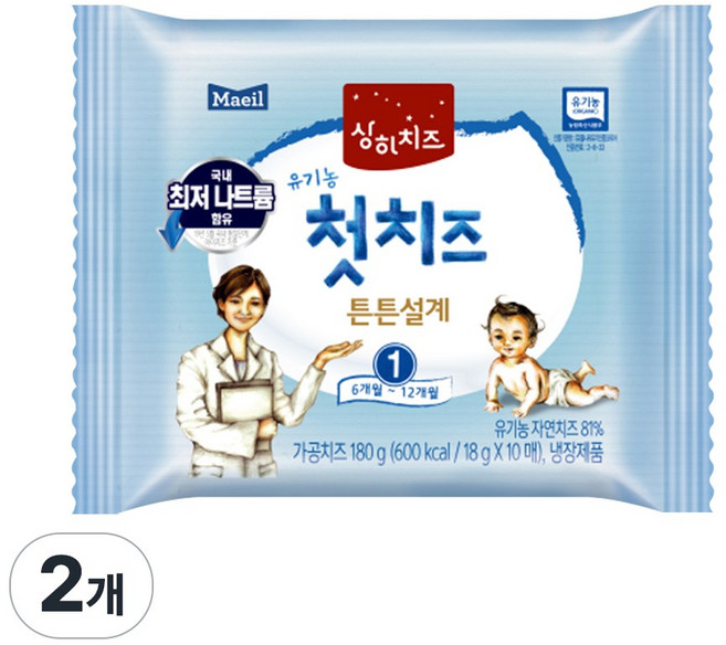 매일유업 상하 유기농 첫치즈 1단계, 치즈, 180g, 2개