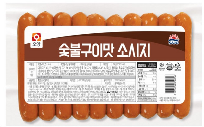 오양 숯불구이맛 소시지, 1kg, 15개