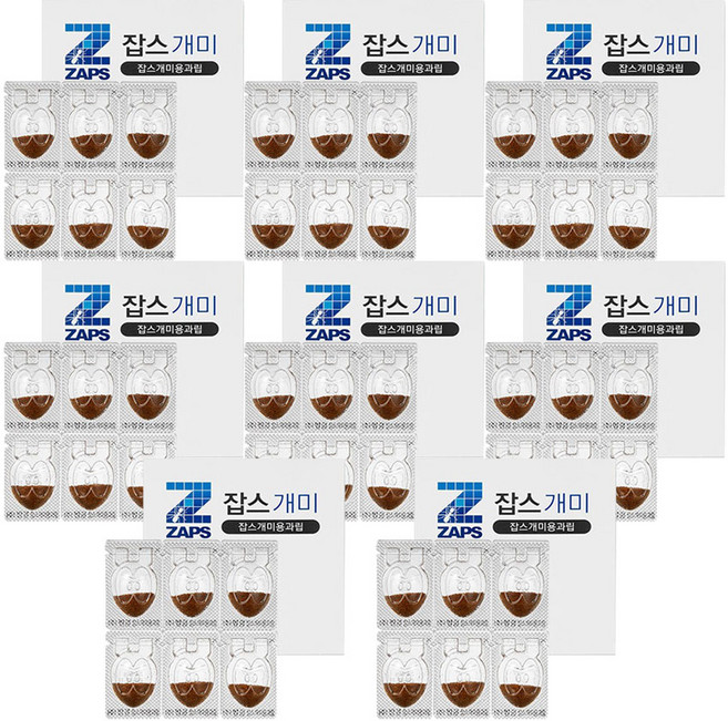 잡스 (국민 개미약) 개미용 과립 6개입 묶음행사, 1g, 8개