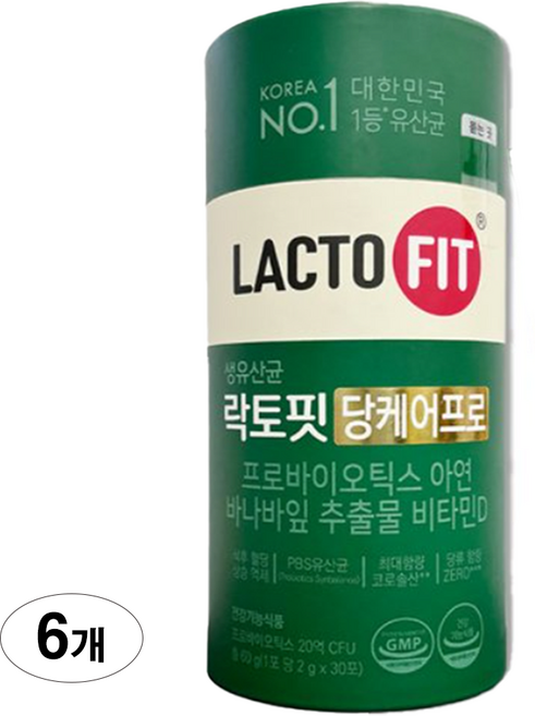 식후 혈당관리 락토핏 당케어프로 생유산균 2g x 30포 6개