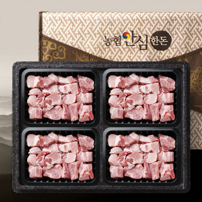 [농협안심한돈] 한돈 돼지갈비 찜용 선물 세트 2kg (찜갈비세트), 1세트