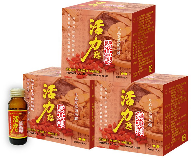 華世活力甦 素基精 冬蟲夏草菌絲體, 18個, 60ml