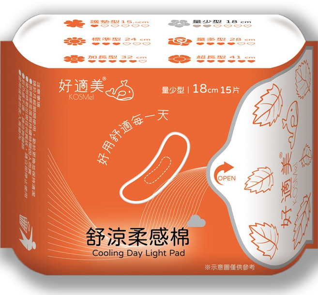 好適美 舒涼柔感衛生棉 晚安褲 薄荷 涼 加長, 【橘色】量少型護墊 18cm*15片
