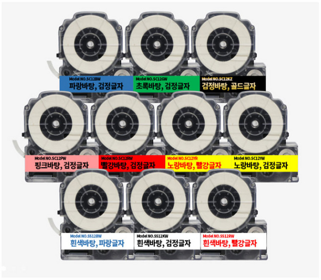 호환엡손 6mm 9mm 12mm 18mm 24mm 36mm 19색상 엡손 호환 라벨테이프 라벨프린터테이프, 18mm황금바탕/검정글씨SM18ZW