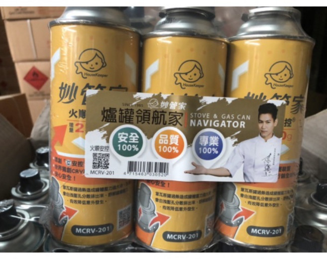 嚴選SHOP 妙管家 火順 安控 瓦斯罐(1組3入) 增量250g 卡式爐瓦斯罐 瓦斯瓶, 1個, 妙管家(1組3入)瓦斯罐, 3入