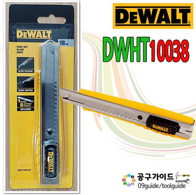 캇타칼 DWHT10038 디월트, 1, 01