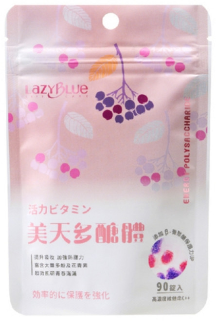 LAZYBLUE 美天多醣體酵母葡聚糖高濃度維生素C莓果多酚純素隨身包, 1套, 90錠