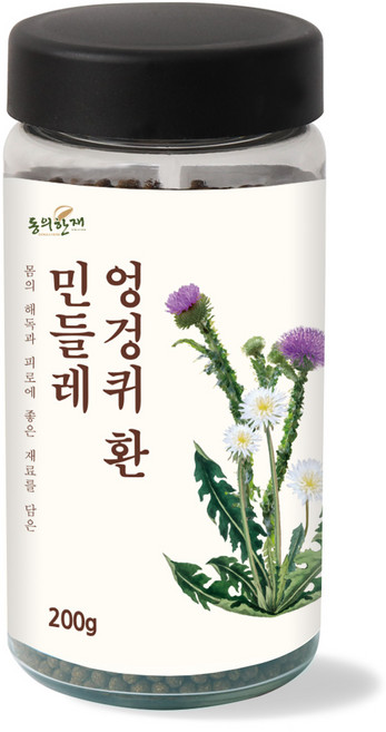 동의한재 민들레 엉겅퀴환, 200g, 1개
