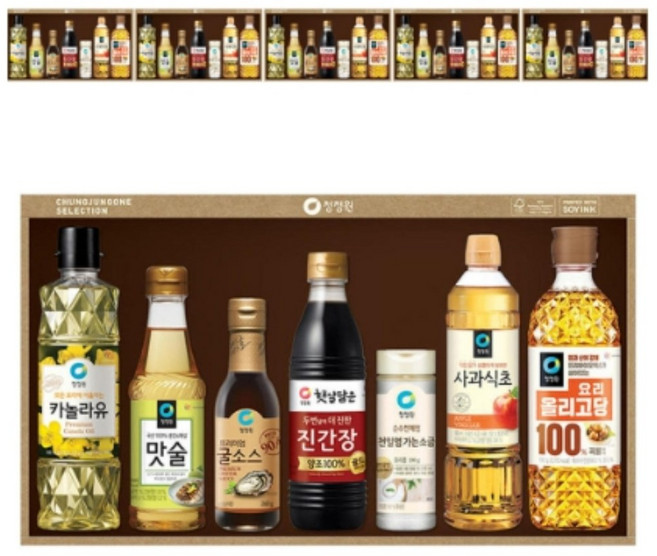 청정원 11호/명절선물세트/도매/선물세트/햄세트, 6개