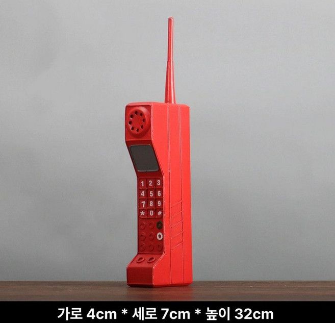 버튼 레트로 전화 빈티지기벽걸이