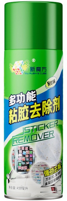 多功能黏膠去除劑, 1個, 01. 450ML 黏膠去除劑