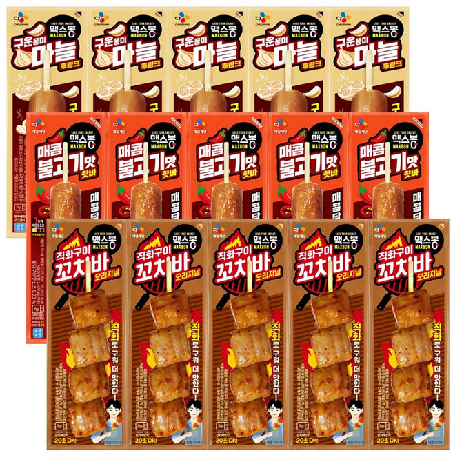 맥스봉 간식세트 (구운풍미 마늘 후랑크 80g x 5개 + 매콤불고기 핫바 65g x 5개 + 직화구이 꼬치바 오리지널 70g x 5개), 1세트