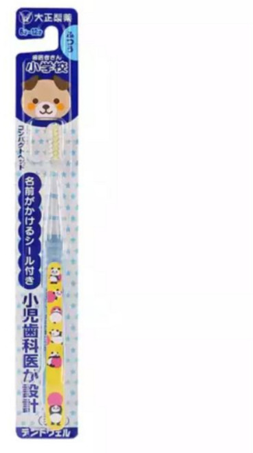 大正 極細軟毛長短頭型 呵護牙齦, 1個, 兒童專用牙刷（6 - 12歲）