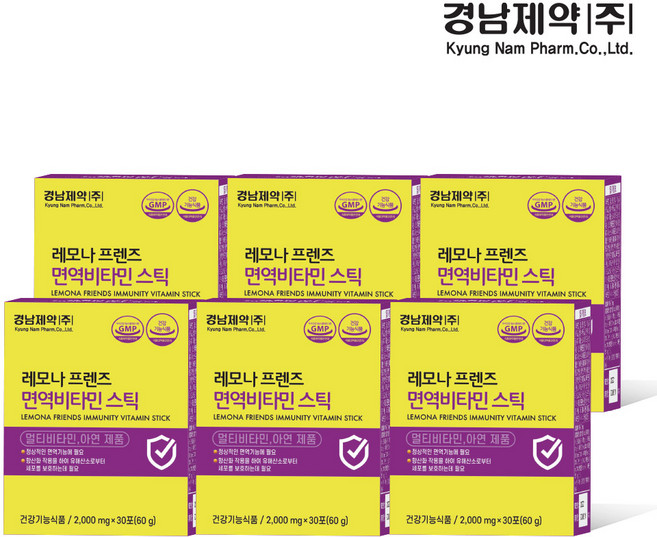 경남제약 레모나프렌즈 면역비타민 스틱 아연, 180개, 2g