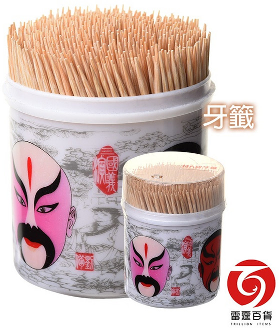 雷霆百貨 京劇雙頭牙籤 (特價品) MY6646, 1個