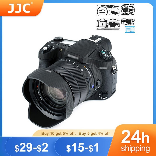 키위 카메라 바디 스티커 보호 스킨 필름 키트 소니 RX10 IV III 스크래치 방지 매트릭스 블랙, 한개옵션0, 1개