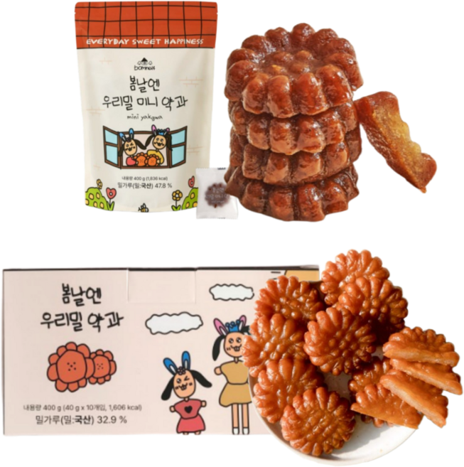 [여수언니 약과세트] 봄날엔 우리밀약과 x 우리밀미니약과 사무실 가족 떡 아이간식 선물, 1세트, 800g