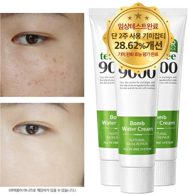 색소토닝크림 기미 잡티 착색 색소침착 검버섯 주근깨 수분 보습 티트리 재생 화이트닝 미백 크림, 3개, 50ml