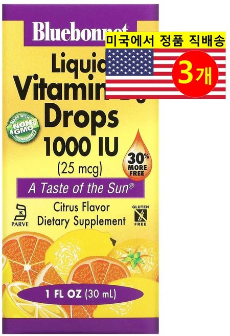 Bluebonnet Nutrition 블루보넷 뉴트리션 액상 비타민 D3 1000IU 시트러스 맛, 3개, 30ml - 쿠팡