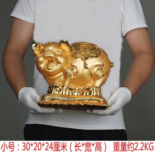 金豬存錢罐擺件樹脂豬年, 電鍍金可存可取4433