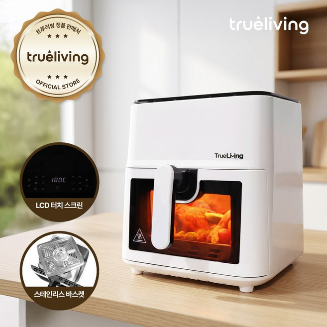 트루리빙 대용량 올스텐 광파 오븐 에어프라이어, (화이트), TL-AF7000SS