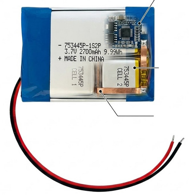 헤트로닉 호환 고성능 배터리 3.7V 2700mAh 산업용 크레인 리모컨 리필[pw]
