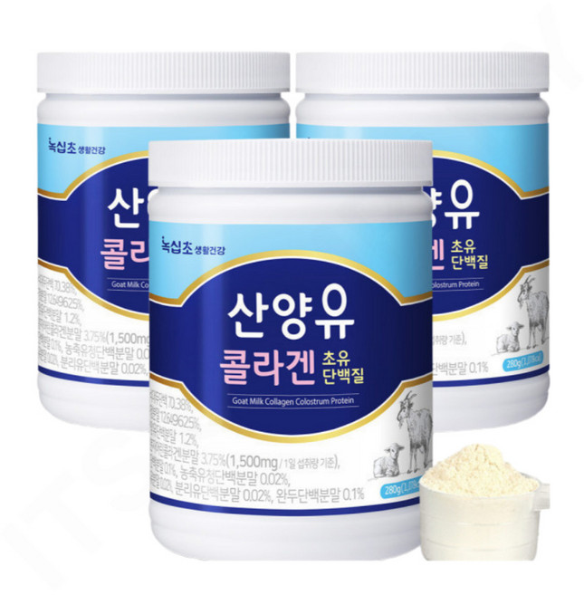 녹십초 산양유 초유 단백질 콜라겐, 280g, 1세트