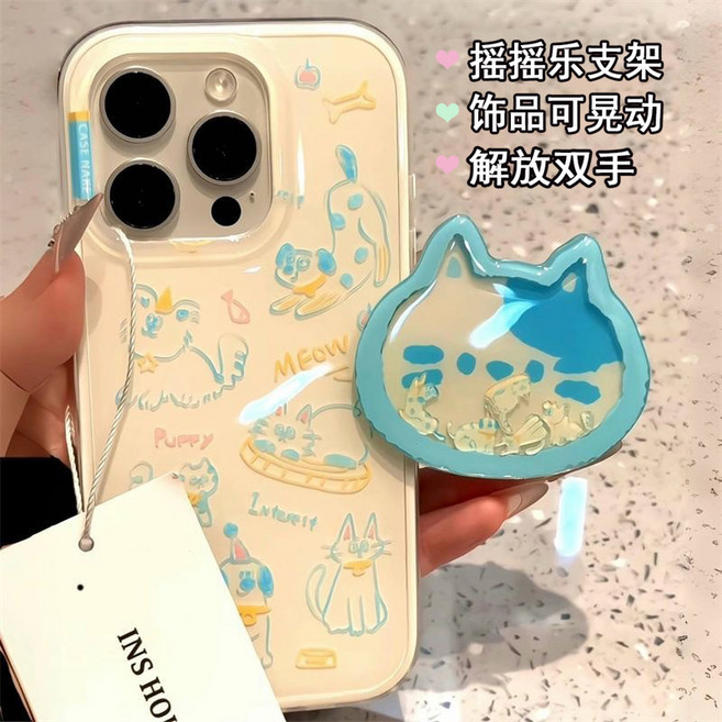 iPhone 6 7 8 Plus xsmax XR i16e i17pro