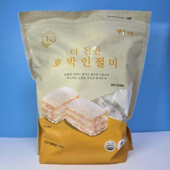 창억 호박인절미, 900g, 1개