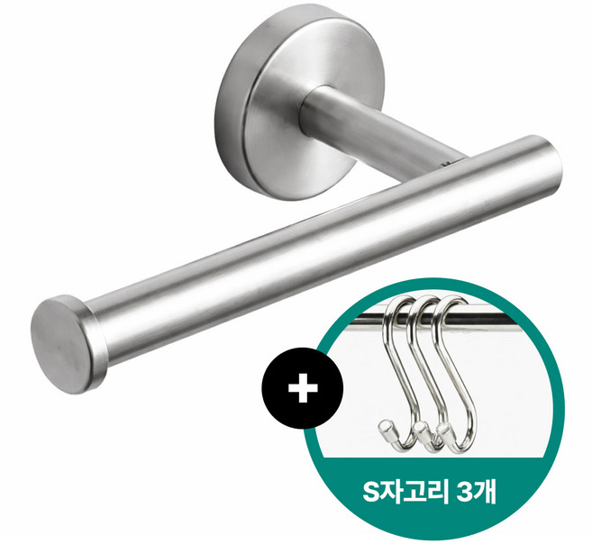 리빙비티 욕실 청소도구 다용도 걸이, 1개, 타공형-실버