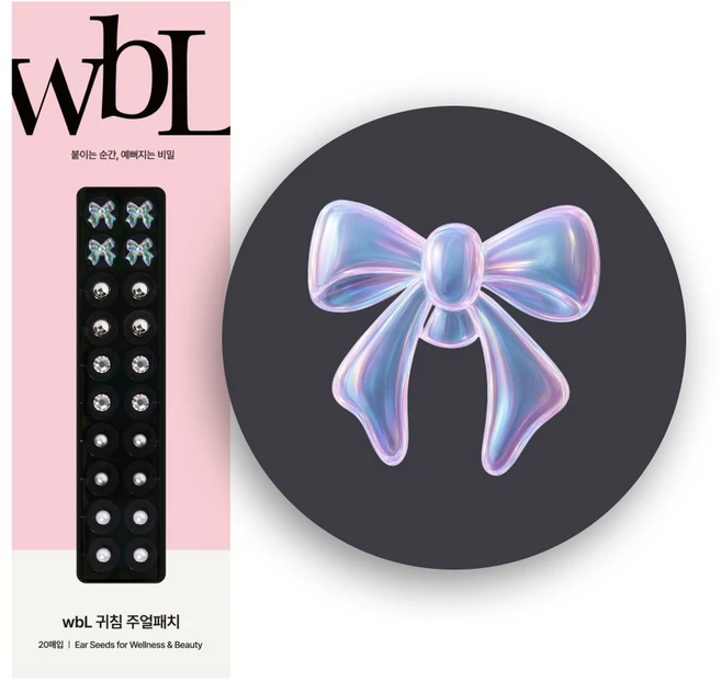 더블유비엘 윙블링 보니에 리본 이혈테라피 귀침 주얼패치 (4color), 1개, 오로라샤인 - 쿠팡