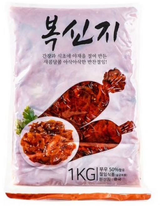 [코우] 장아찌 복신지(후쿠진스케) 1kg, 1개