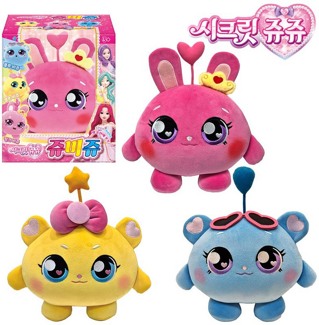 시크릿쥬쥬 쥬비쥬 봉제인형(랜덤), 1개, 혼합색상