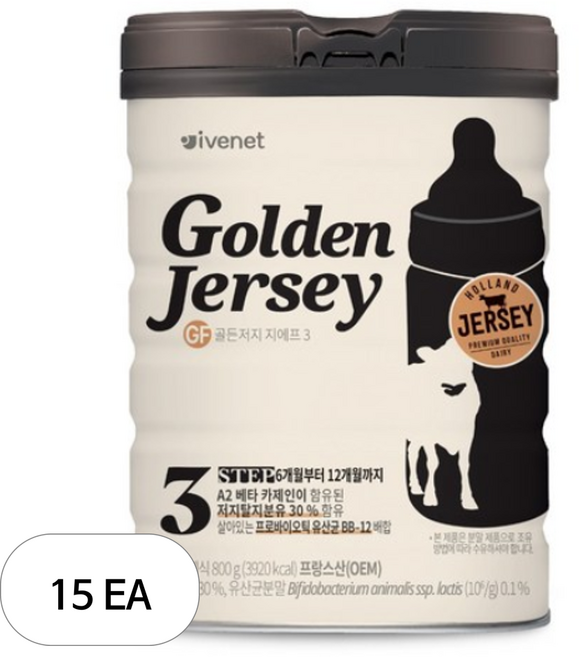 아이배냇 골든저지 GF 분유 3단계 6~12개월, 800g, 15개